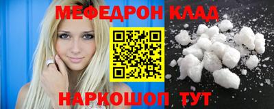 сатива Усть-Илимск