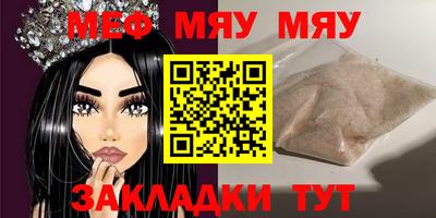Альфа ПВП Уссурийск