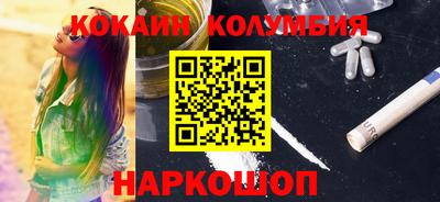 Альфа ПВП Уссурийск