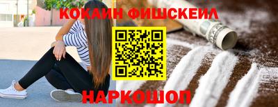 сатива Усть-Илимск