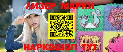 Альфа ПВП Уссурийск