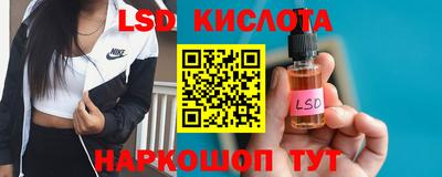 Альфа ПВП Уссурийск