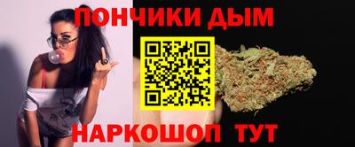 Альфа ПВП Уссурийск