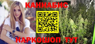 наркотики Усть-Джегута