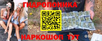 наркотики Усть-Джегута