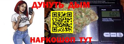Альфа ПВП Уссурийск