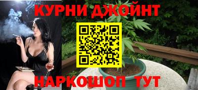 сатива Усть-Илимск