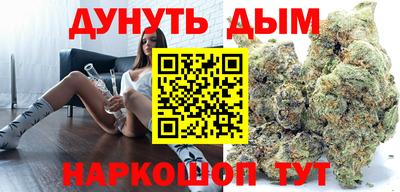 Альфа ПВП Уссурийск