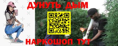 Альфа ПВП Уссурийск
