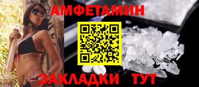 наркотики Усть-Джегута