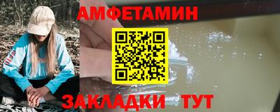 Альфа ПВП Уссурийск