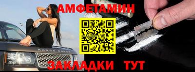 наркотики Усть-Джегута