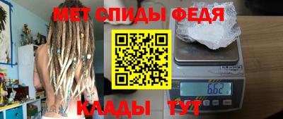 Альфа ПВП Уссурийск