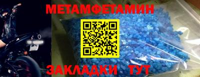 Альфа ПВП Уссурийск