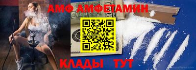 Альфа ПВП Уссурийск