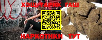 сатива Усть-Илимск