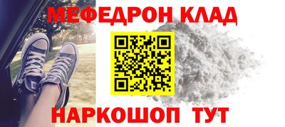 сатива Усть-Илимск