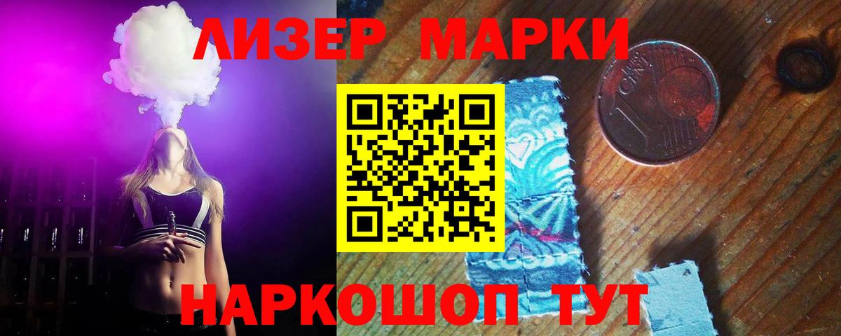 Янаул  Лсд 25 экстази  Лсд 25 экстази ecstasy  Вход с VPN  Лсд 25 экстази ecstasy 